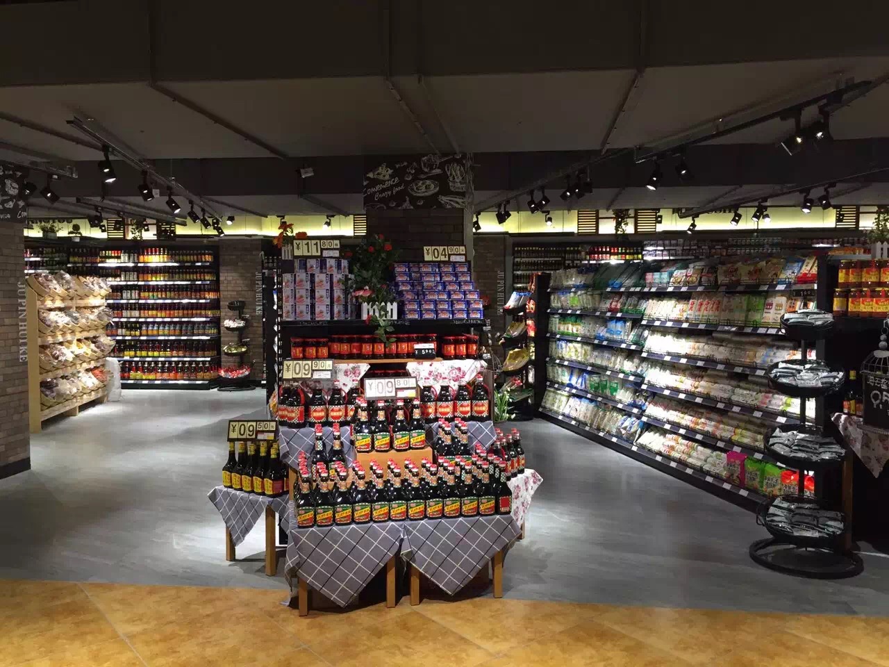 环亚币游国际(中国优质)股份有限公司