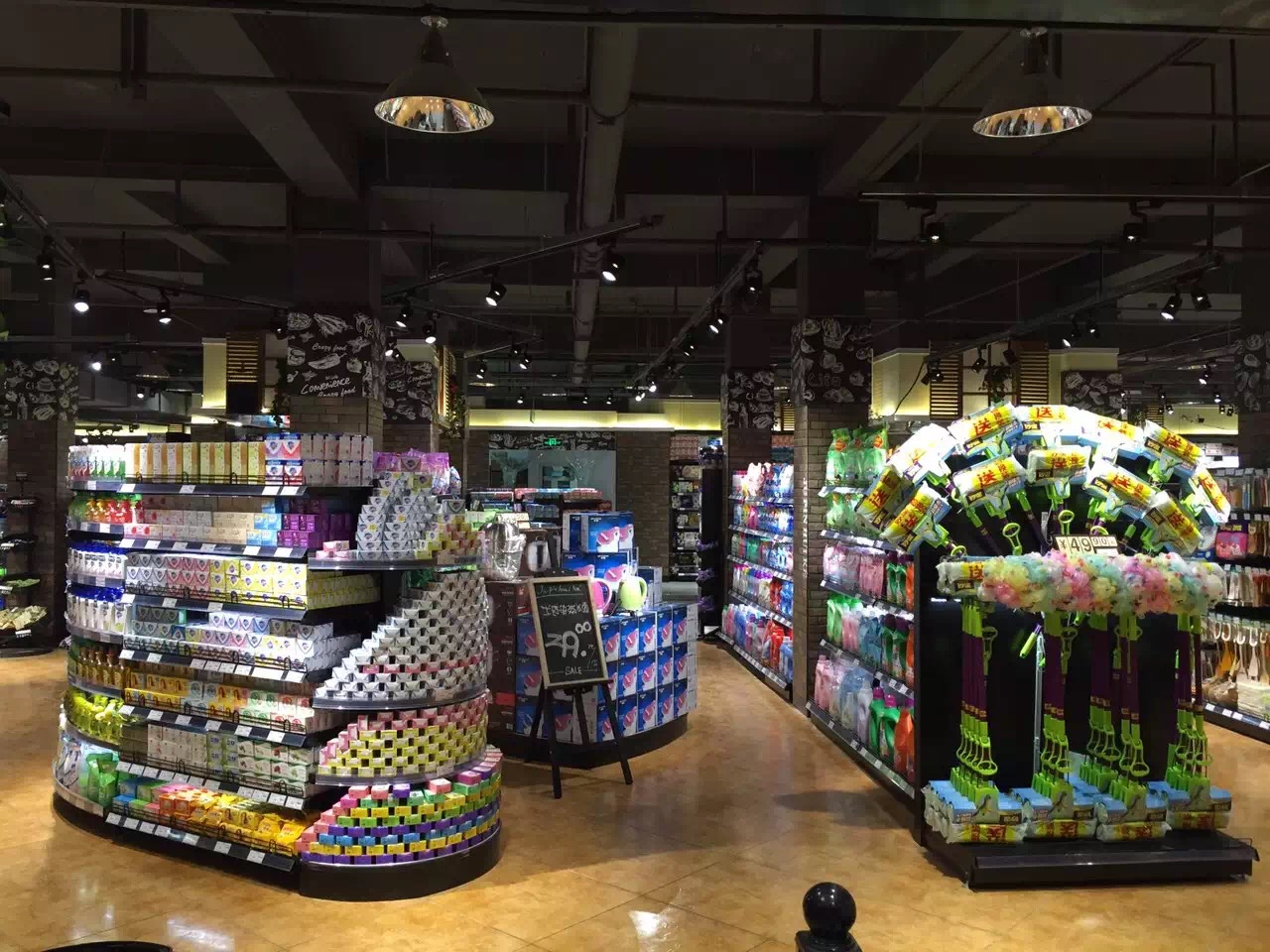 环亚币游国际(中国优质)股份有限公司