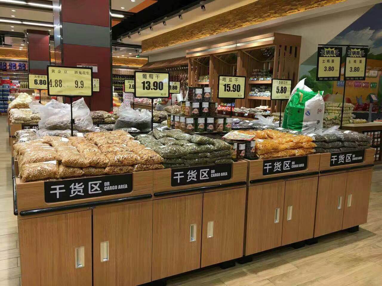 环亚币游国际(中国优质)股份有限公司