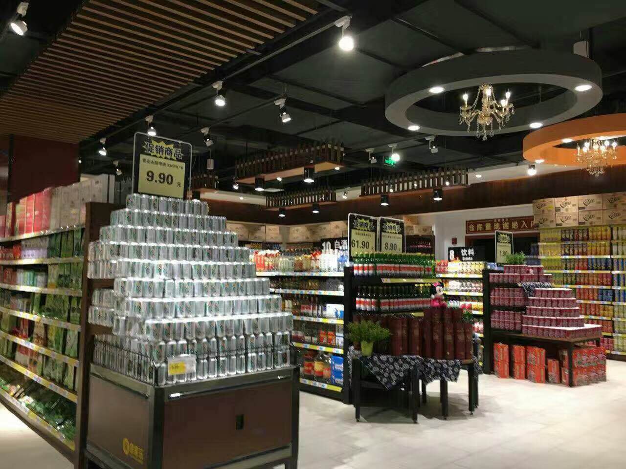 环亚币游国际(中国优质)股份有限公司