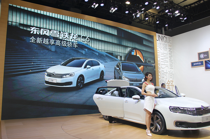 环亚币游国际(中国优质)股份有限公司