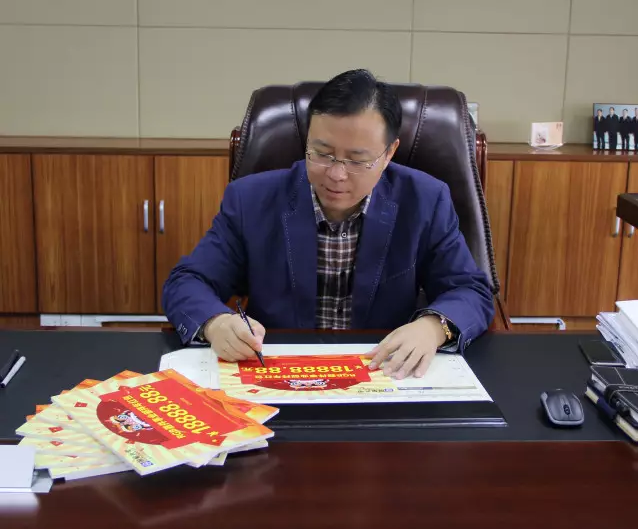 环亚币游国际(中国优质)股份有限公司