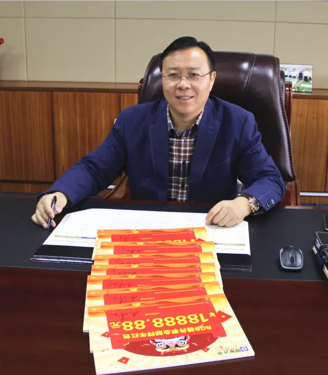 环亚币游国际(中国优质)股份有限公司