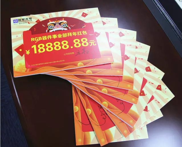 环亚币游国际(中国优质)股份有限公司