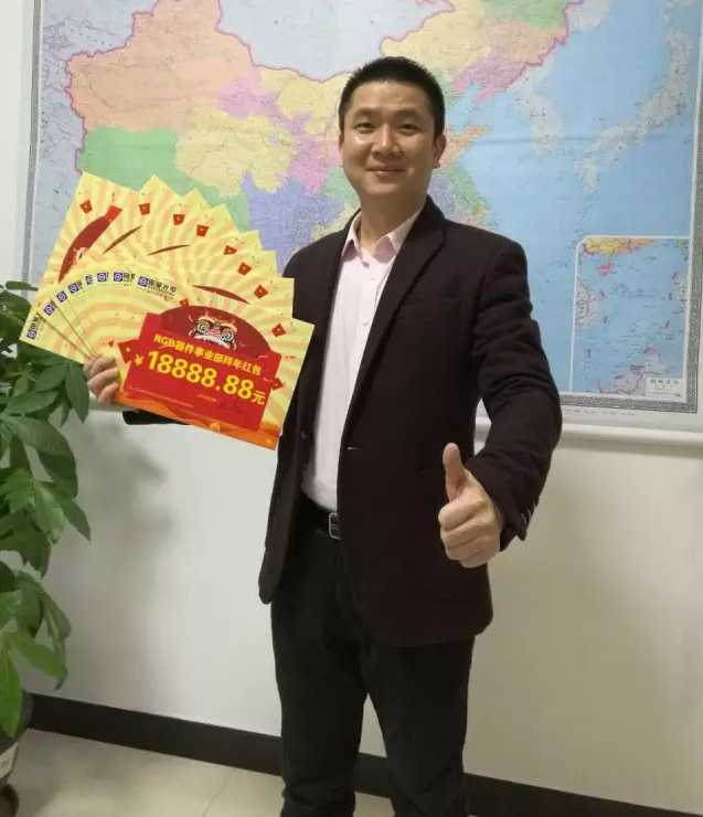 环亚币游国际(中国优质)股份有限公司