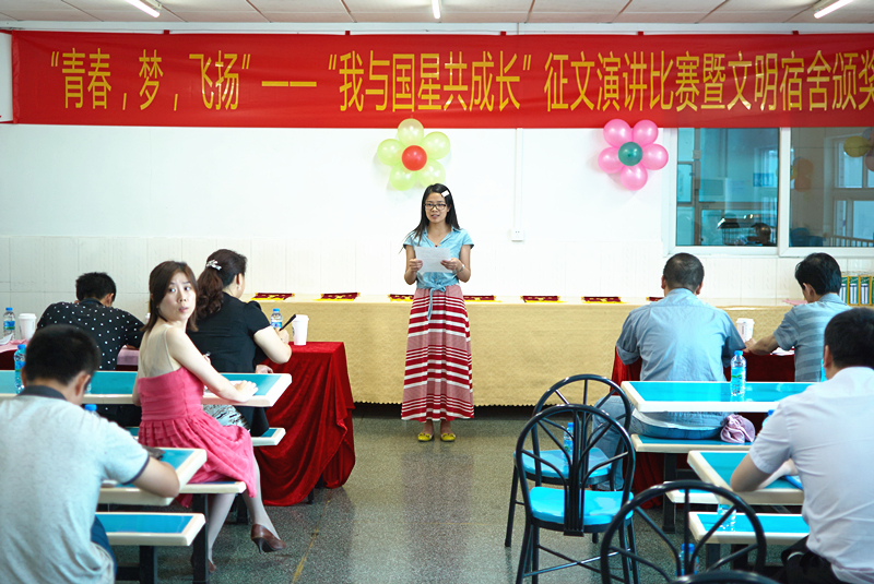环亚币游国际(中国优质)股份有限公司