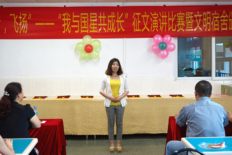 环亚币游国际(中国优质)股份有限公司