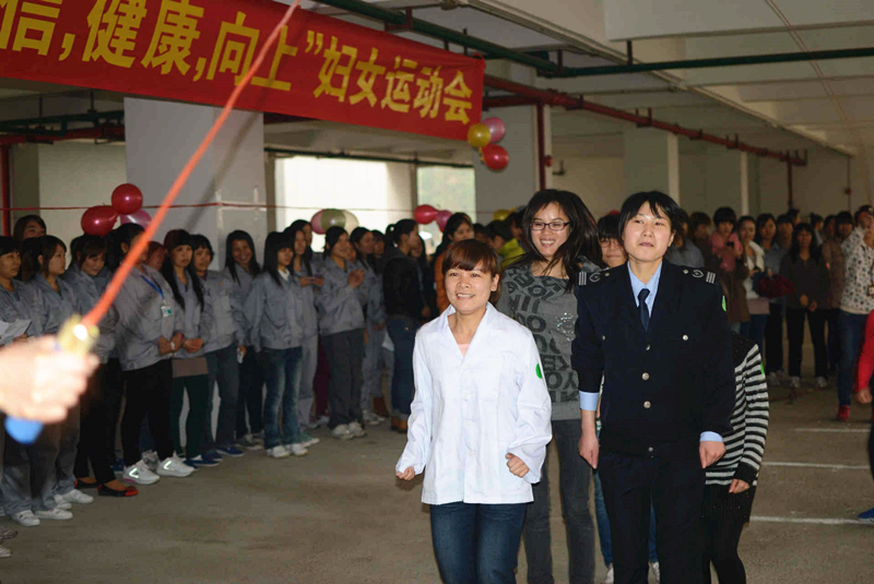 环亚币游国际(中国优质)股份有限公司