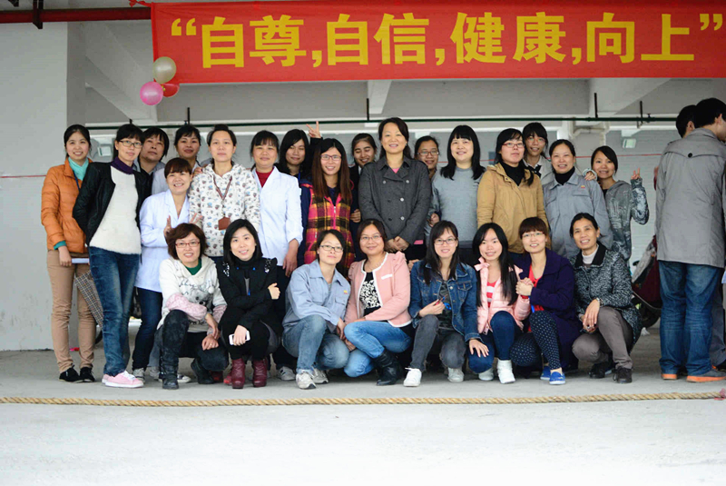 环亚币游国际(中国优质)股份有限公司