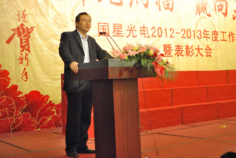 环亚币游国际(中国优质)股份有限公司