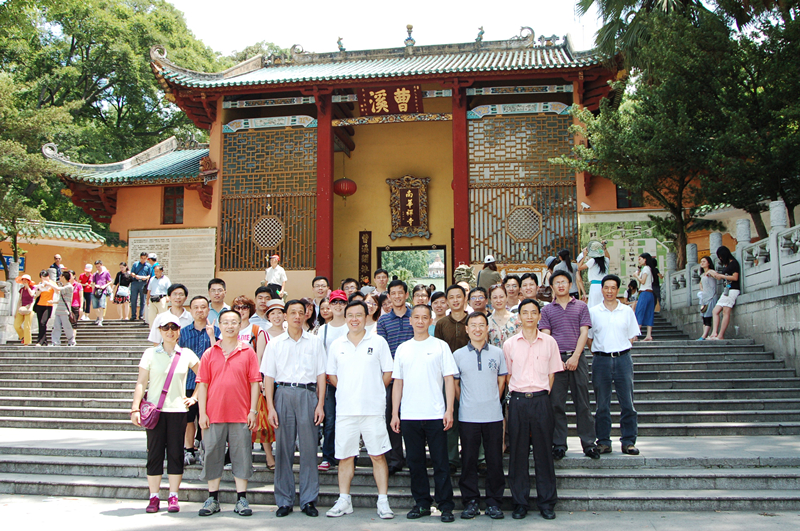 环亚币游国际(中国优质)股份有限公司