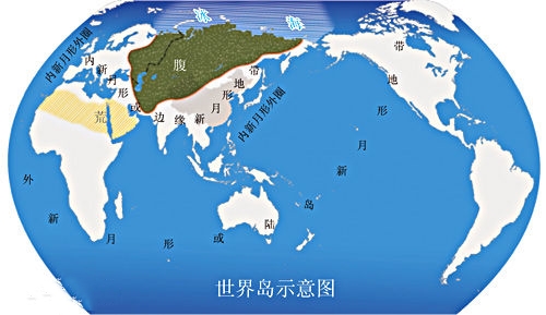 环亚币游国际(中国优质)股份有限公司