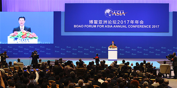 环亚币游国际(中国优质)股份有限公司