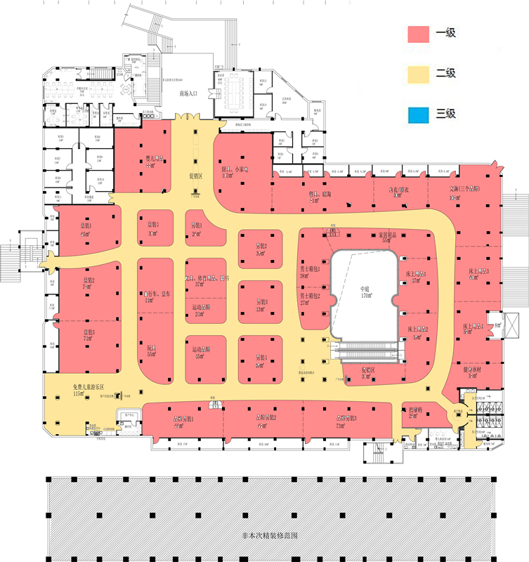 环亚币游国际(中国优质)股份有限公司
