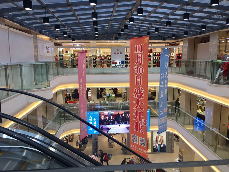 环亚币游国际(中国优质)股份有限公司