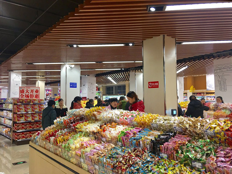 环亚币游国际(中国优质)股份有限公司