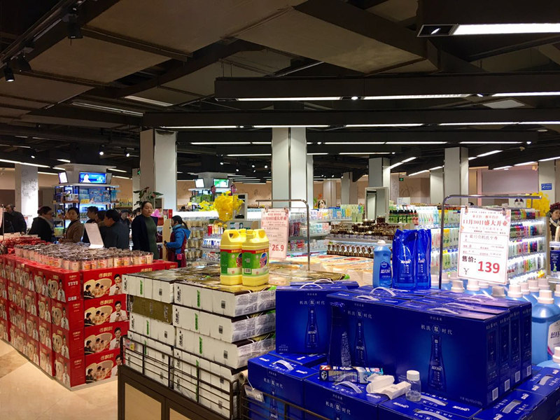 环亚币游国际(中国优质)股份有限公司