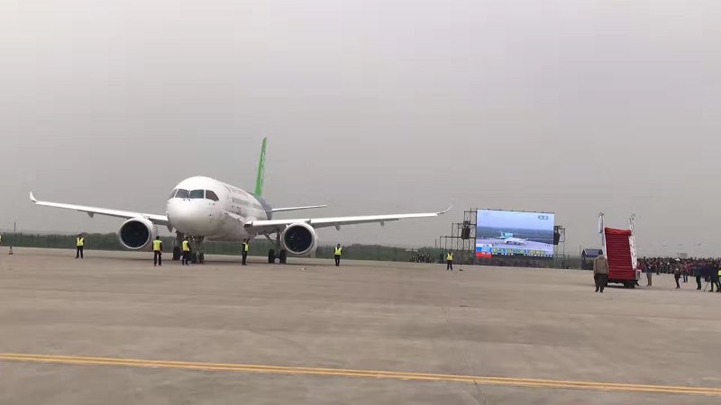 环亚币游国际(中国优质)股份有限公司