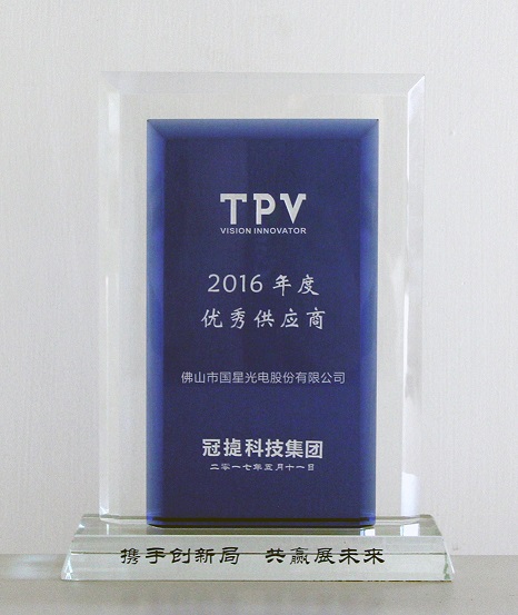 环亚币游国际(中国优质)股份有限公司