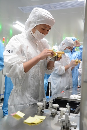 环亚币游国际(中国优质)股份有限公司