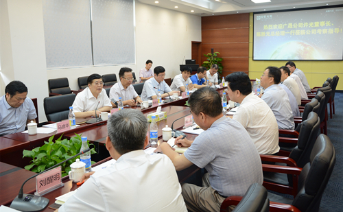 环亚币游国际(中国优质)股份有限公司