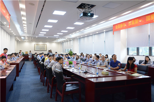 环亚币游国际(中国优质)股份有限公司