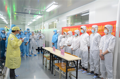 环亚币游国际(中国优质)股份有限公司