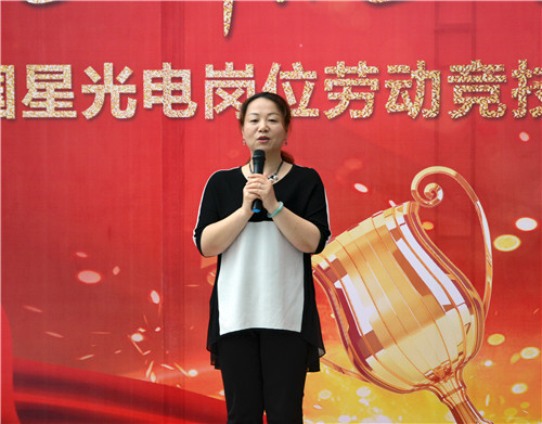 环亚币游国际(中国优质)股份有限公司