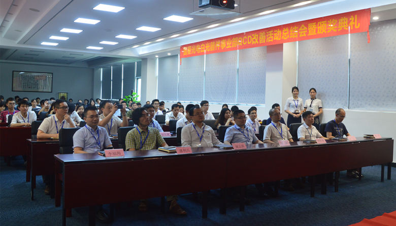 环亚币游国际(中国优质)股份有限公司