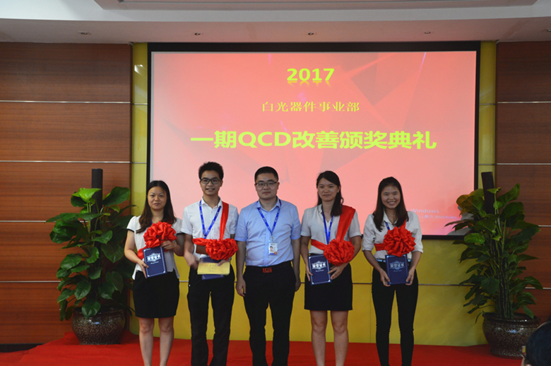 环亚币游国际(中国优质)股份有限公司