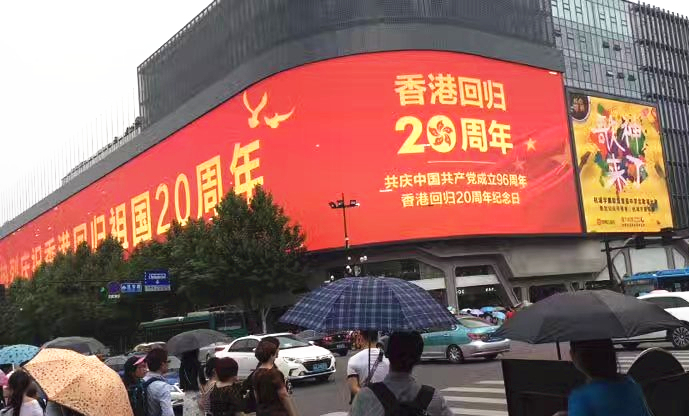 环亚币游国际(中国优质)股份有限公司