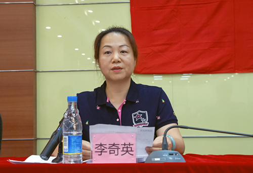 环亚币游国际(中国优质)股份有限公司