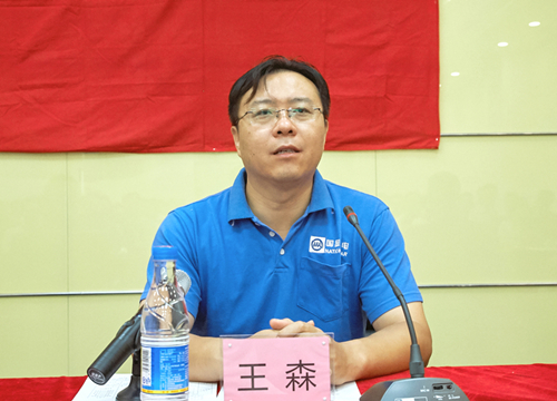 环亚币游国际(中国优质)股份有限公司