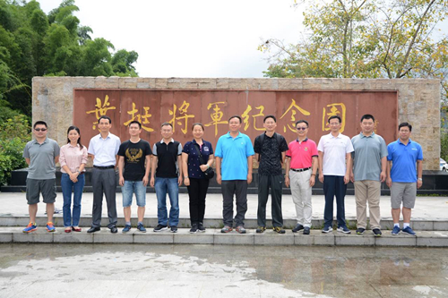 环亚币游国际(中国优质)股份有限公司