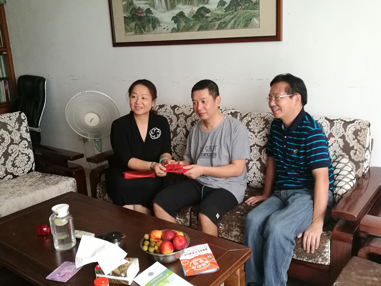 环亚币游国际(中国优质)股份有限公司