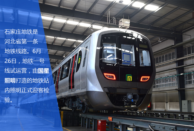 环亚币游国际(中国优质)股份有限公司