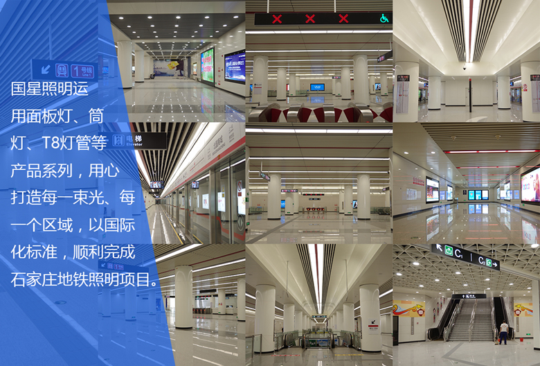 环亚币游国际(中国优质)股份有限公司