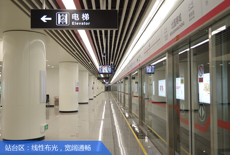 环亚币游国际(中国优质)股份有限公司