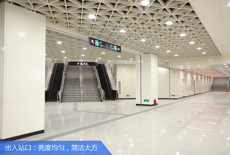 环亚币游国际(中国优质)股份有限公司