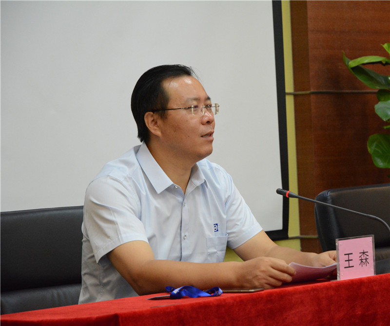 环亚币游国际(中国优质)股份有限公司