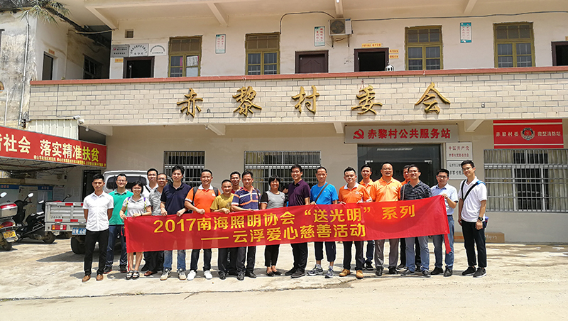 环亚币游国际(中国优质)股份有限公司