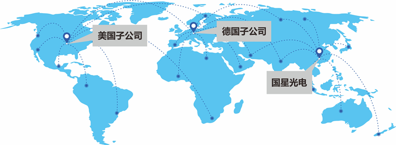 环亚币游国际(中国优质)股份有限公司