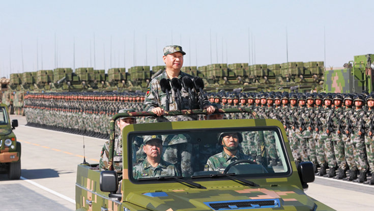 环亚币游国际(中国优质)股份有限公司