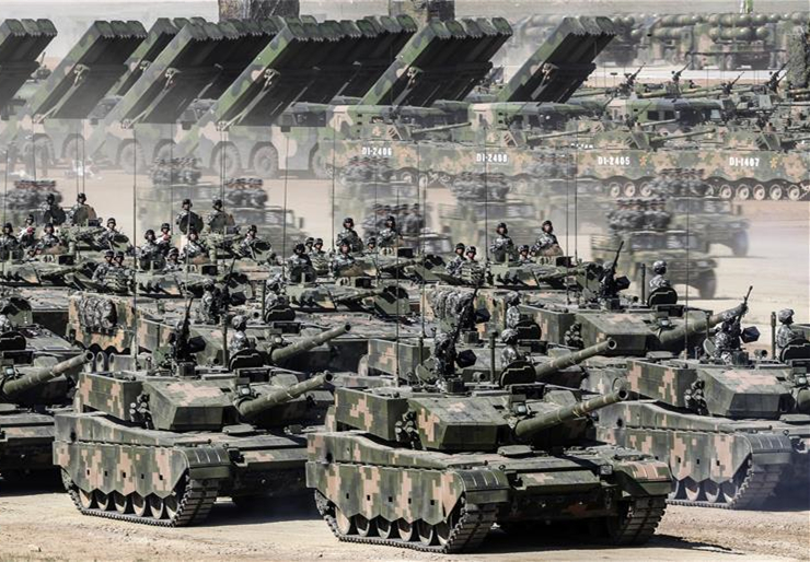 环亚币游国际(中国优质)股份有限公司