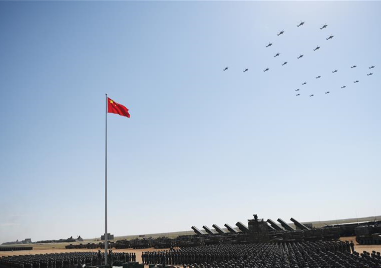 环亚币游国际(中国优质)股份有限公司