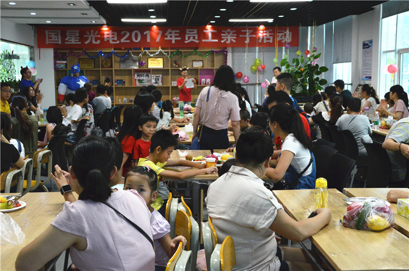 环亚币游国际(中国优质)股份有限公司