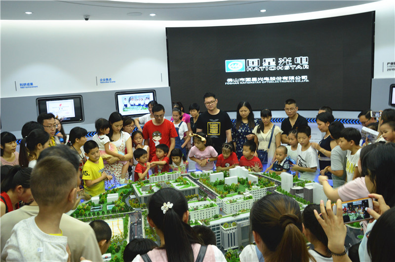 环亚币游国际(中国优质)股份有限公司