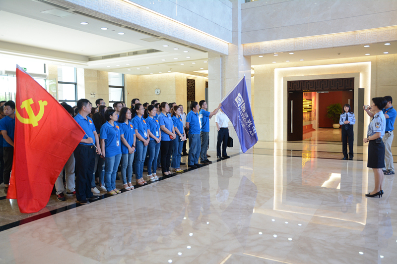 环亚币游国际(中国优质)股份有限公司