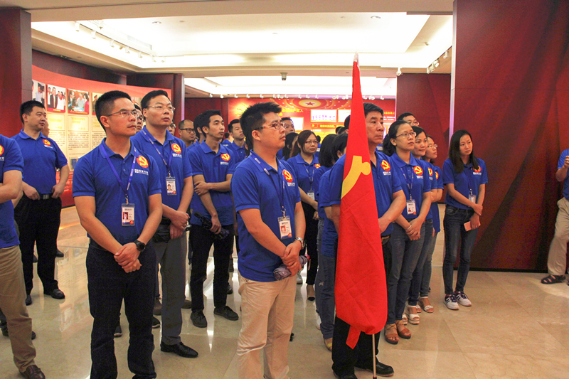 环亚币游国际(中国优质)股份有限公司