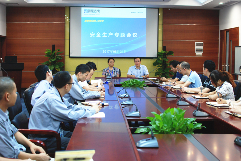 环亚币游国际(中国优质)股份有限公司